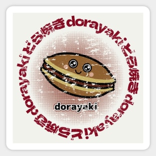 Vintage Kawaii Dorayaki Sticker